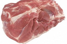 # 2315 Boneless shoulder picnic
