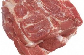 # 2325 Butt boneless